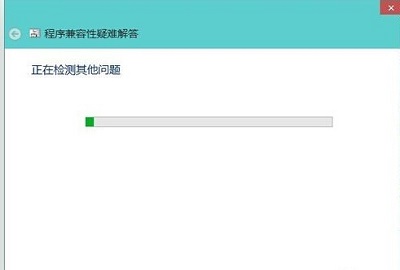 兼容性测试