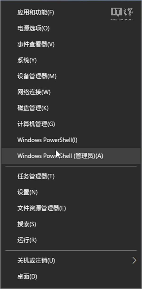 无线网络报告