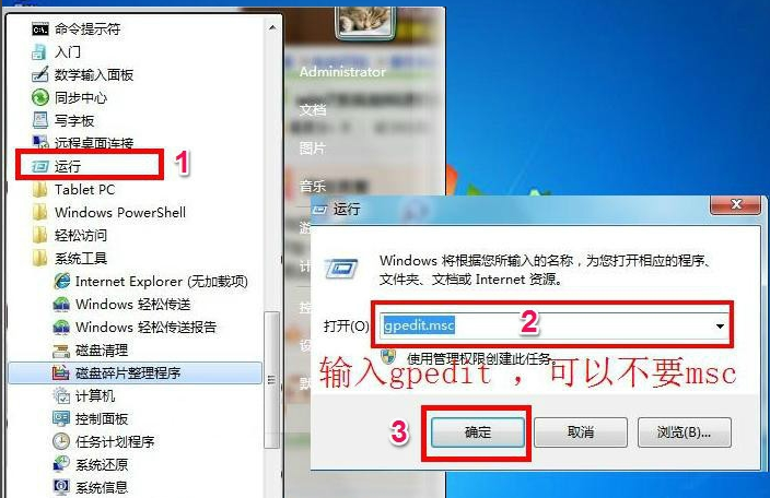 重装windows10系统网卡驱动安装不了