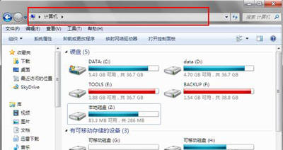 Win10专业版屏蔽 优酷视频片头广告的技巧