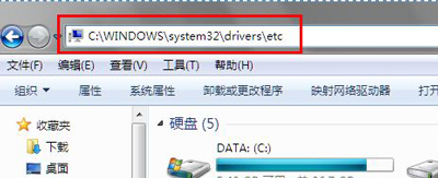 Win10专业版屏蔽 优酷视频片头广告的技巧
