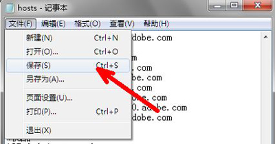 Win10专业版屏蔽 优酷视频片头广告的技巧