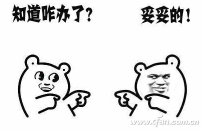 windows10系统磁贴版远程协助功能使用教程