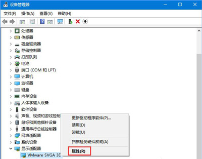 Win10专业版绝地求生显存溢出咋办？