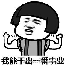 Win10 1709快速找到Windows设置的技巧3