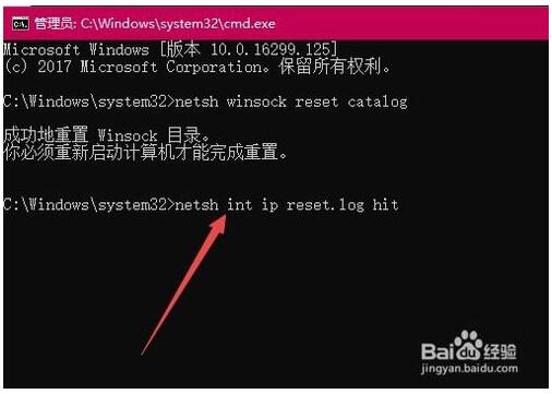 Win10系统无法登录dota2_6.jpg
