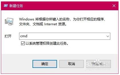 Win10系统无法登录dota2_3.jpg
