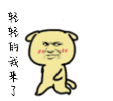 Win10 1709快速找到Windows设置的技巧1