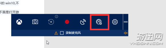 《H1Z1》WIN10模式FPS提升教程 H1Z1fps低怎么办?