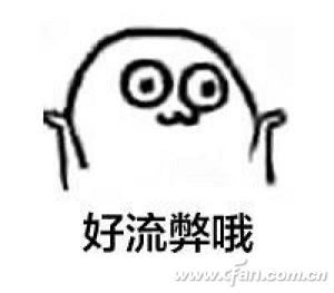 Win10专业版下屏蔽QQ新闻的技巧