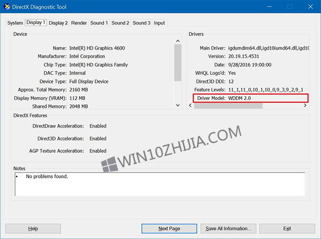 windows10专业版跟踪GPU性能数据的技巧
