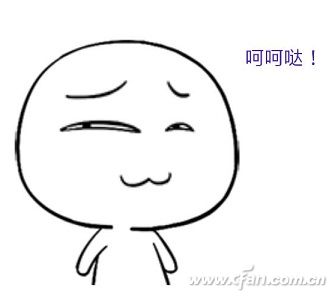Win10专业版下屏蔽QQ新闻的技巧