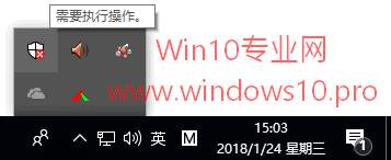 如何让Windows Defender与第三方杀毒/安全软件共存