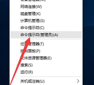 win10官网推出“Win10企业版”永久激活方法！
