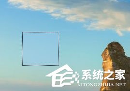windows10系统新建透明文件夹的技巧(5)