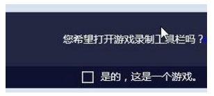 比赛模式如何开？