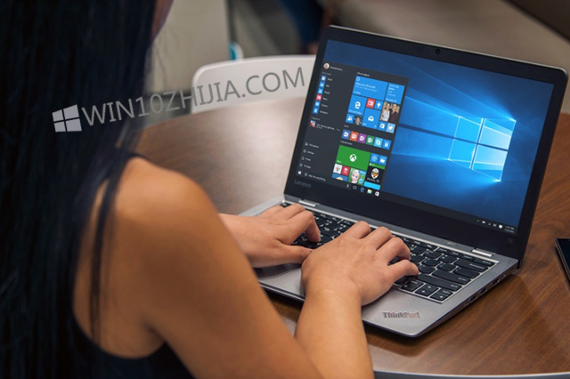 Win10系统开启诊断数据查看器功能的技巧1.jpg