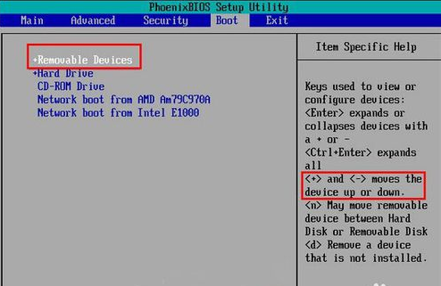 Win10教程_BIOS设置U盘启动的技巧