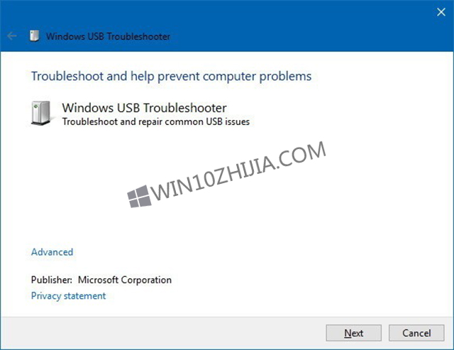 windows10系统下USB有哪些常见问题1.jpg