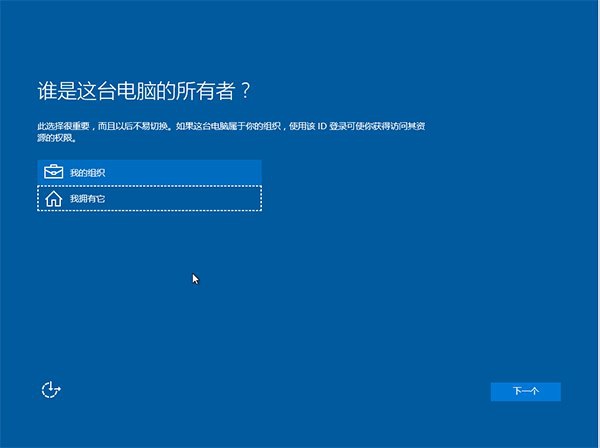 win10