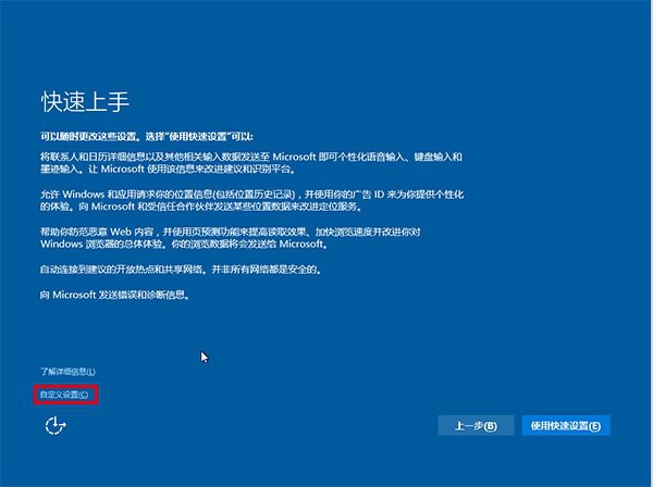 win10
