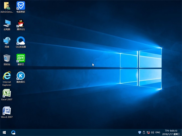 雨林木风Win10x64位旗舰装机版V201802系统下载2