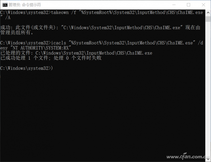 windows10系统唤醒锁屏导致蓝屏咋办！3