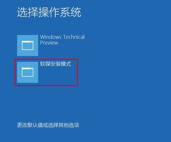 win10
