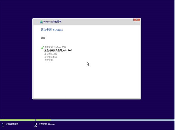 win10