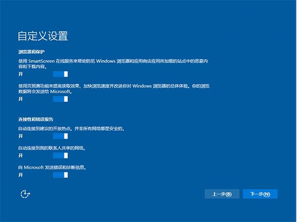 win10