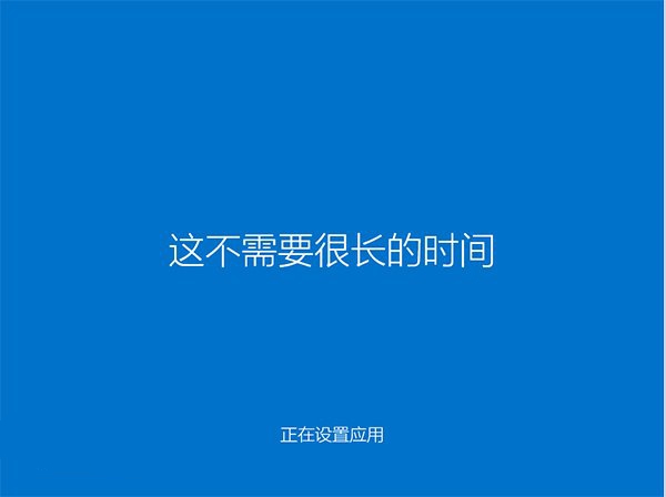 win10
