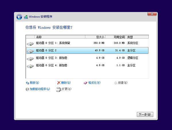win10