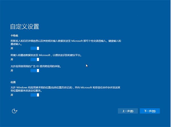 win10