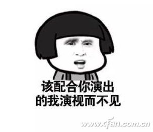 windows10系统彻底删除UWP应用的技巧