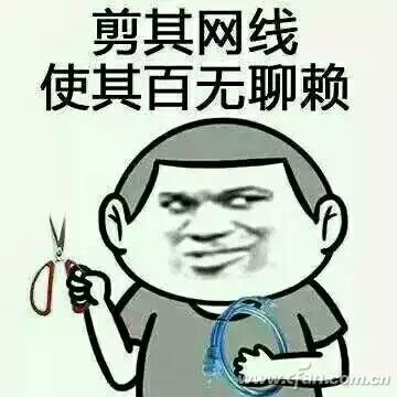 Win10专业版下无线总是掉线咋办！1