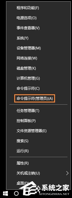 DNS解析失败(1)