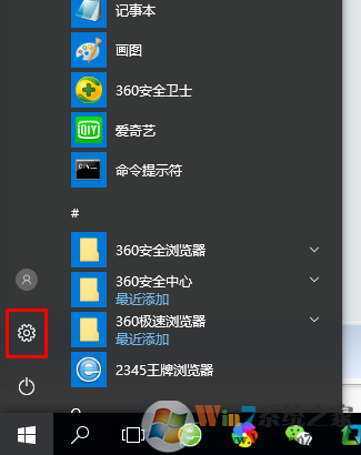 一进入睡眠就死机