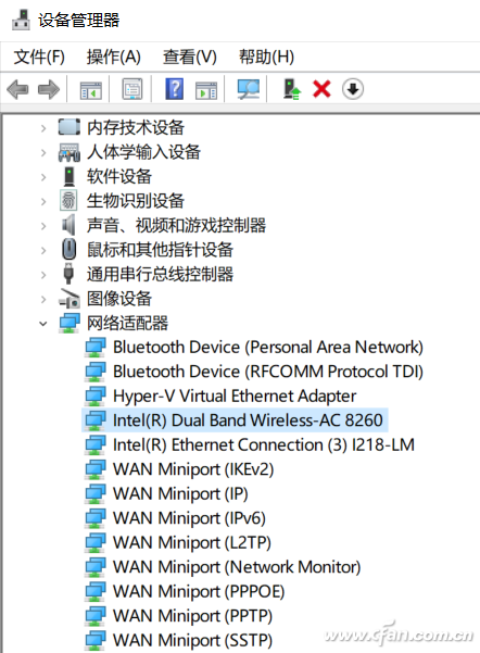 Win10专业版下无线总是掉线咋办！2