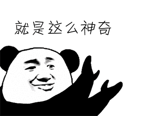 windows10系统C盘空间告急咋办！009