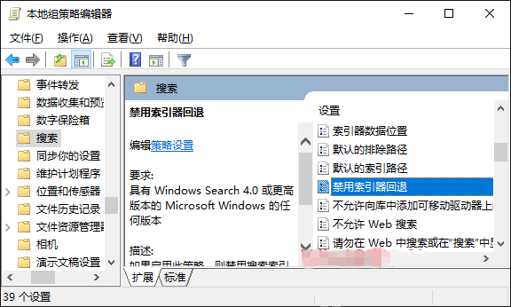 索引器.png