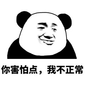 Win7/windows10如何备份系统？001