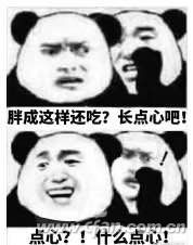 Win10专业版快速清理电脑垃圾的技巧