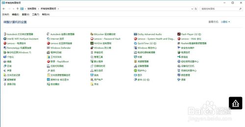 Win10 中文专业版的更新