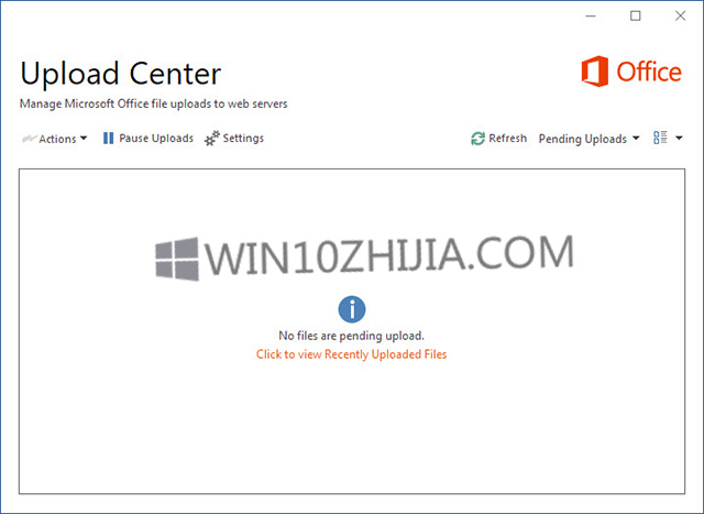 Win10系统禁用Microsoft Office上传中心的技巧1.jpg