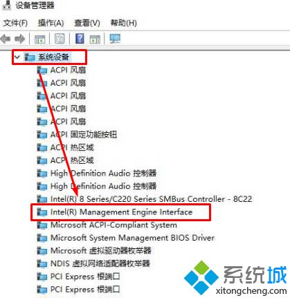 TeeDriverW8x64.sys蓝屏