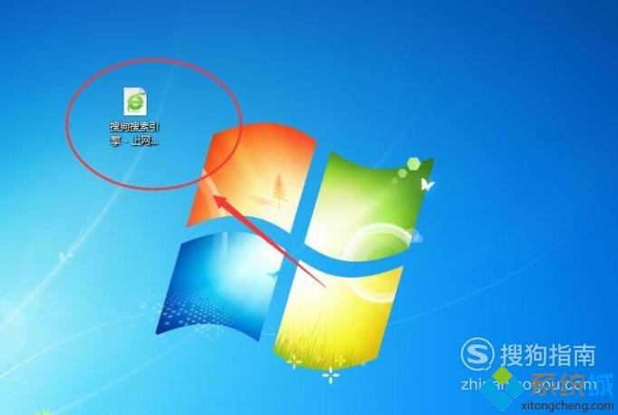 Win10专业版网络页面设置保存为文本格式的技巧