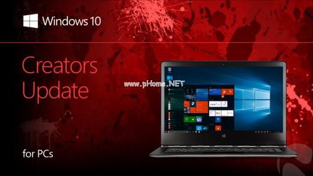 Win10精简版64位1
