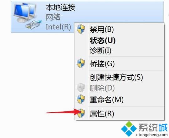 win10系统提示DNF正在连接服务器如何解决(2)