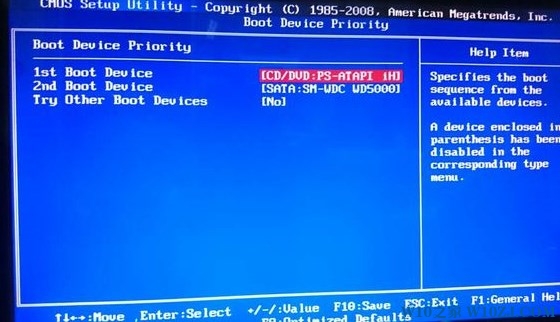 Win10专业版下开机出现“F1”提示咋办！2.jpg