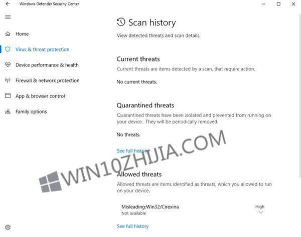 windows10从互联网上下载文件失败咋办？1.jpg